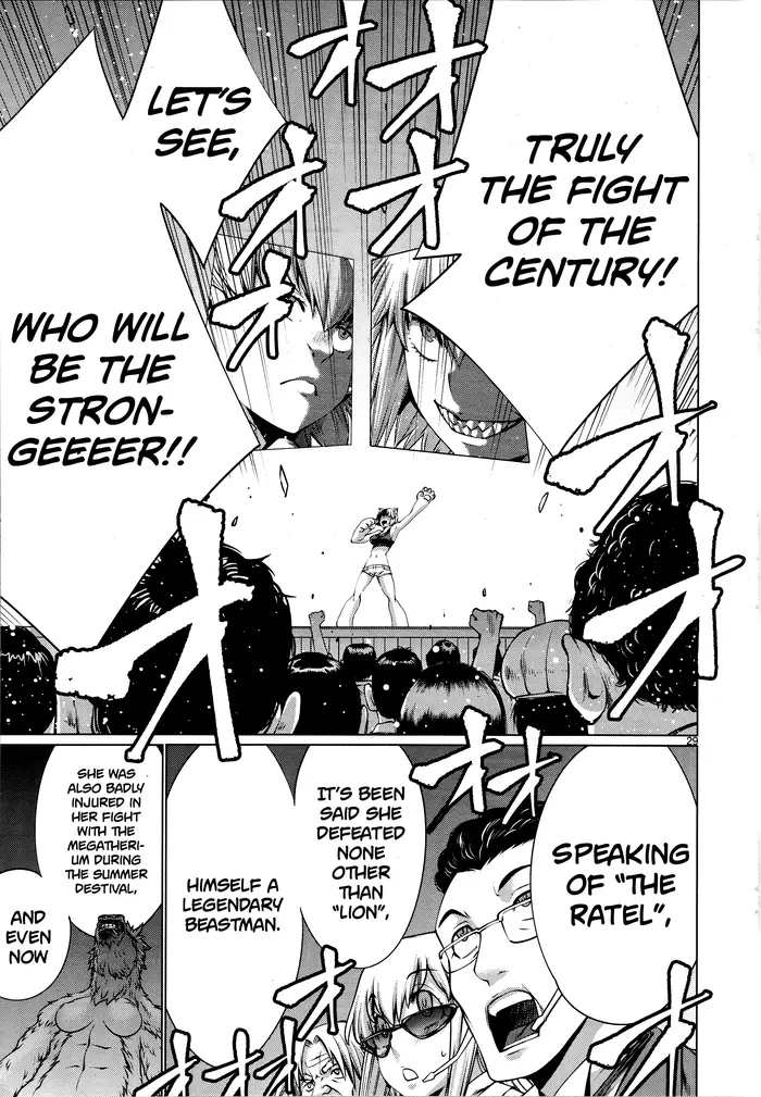 Killing Bites Chapter 77 image 28_optimized
